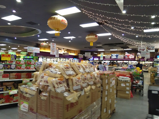 Supermarket «Hong Kong Supermarket», reviews and photos, 18414 Colima Rd S1, Rowland Heights, CA 91748, USA