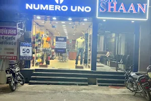 Numero Uno (Exclusive Store) image