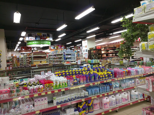 Intimex Supermarket Lac Long Quan