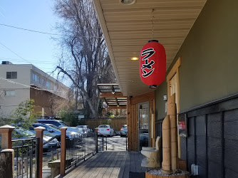 Hanamaru Japanese Sushi & Kaiseki Restaurant