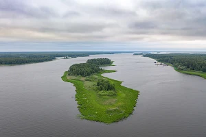Ivankovo Reservoir image