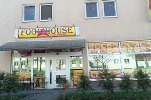 Food House Eisenach image