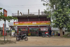 More Supermarket - Sakaleshpura SKN image