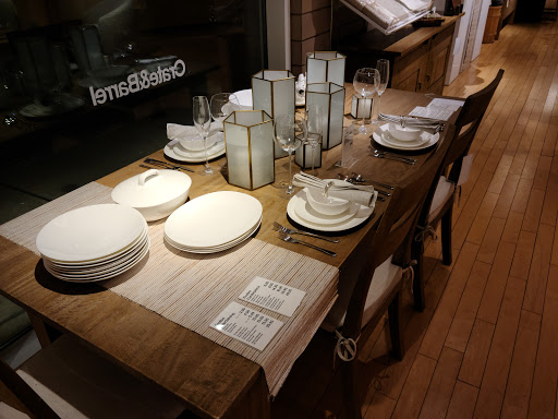 Furniture Store «Crate and Barrel», reviews and photos, 3965 Townsfair Way, Columbus, OH 43219, USA