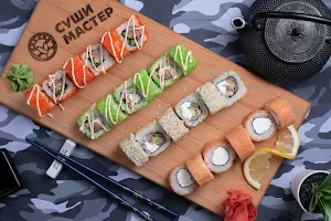 Sushi Master Yekaterinburg image