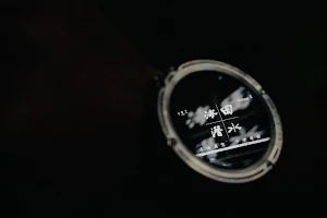 海田潛水 Kaita Diving『海田人生有限公司』 image
