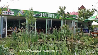 Photos of zoo Burgas