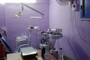 Urmila dental clinic image