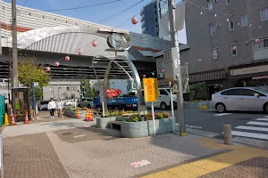 Shirokane Shotengai Shopping Street image