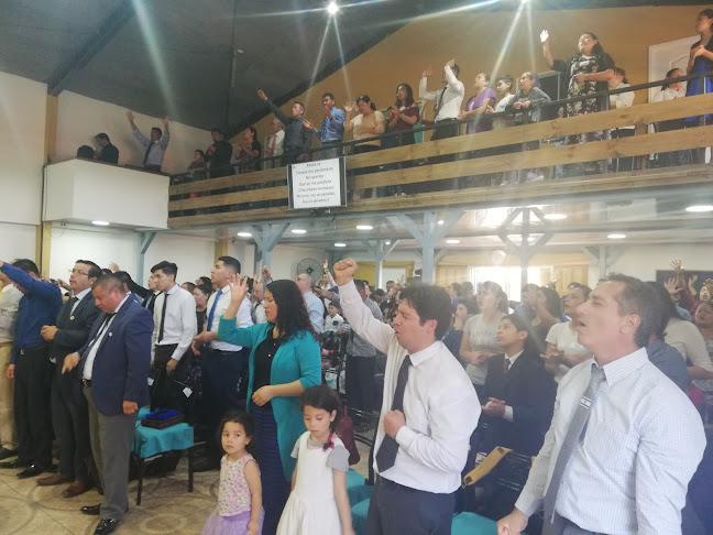 Opiniones de Iglesia Evangélica Pentecostal Israel - Las Torres en Peñalolén - Iglesia
