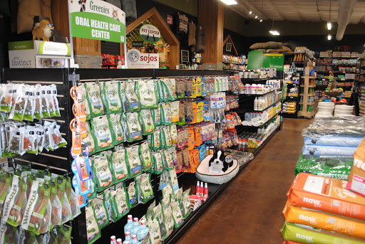 Sod Supplier «Woerner Landscape Source & Pet Supply - Pensacola», reviews and photos, 1332 Creighton Rd, Pensacola, FL 32504, USA