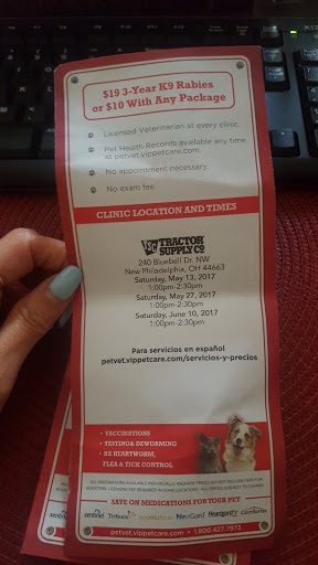 Home Improvement Store «Tractor Supply Co.», reviews and photos, 240 Bluebell Dr NW, New Philadelphia, OH 44663, USA