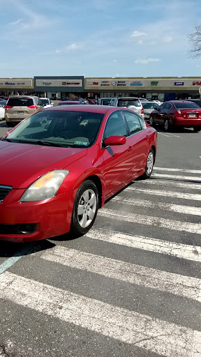 Car Wash «Carwash Express», reviews and photos, 2222 W Ritner St, Philadelphia, PA 19145, USA