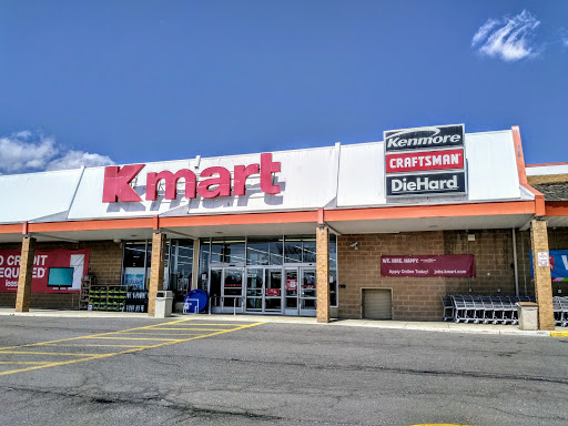 Discount Store «Kmart», reviews and photos, 6364 Springfield Plaza, Springfield, VA 22150, USA