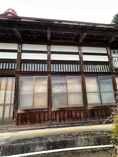総雲寺