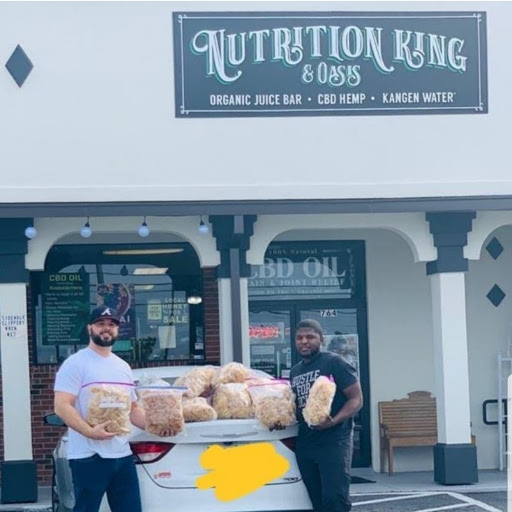 Vitamin & Supplements Store «Nutrition King & Oasis», reviews and photos, 764 Concord Rd SE, Smyrna, GA 30082, USA