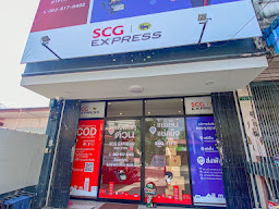 Express สาขาท่าราบ