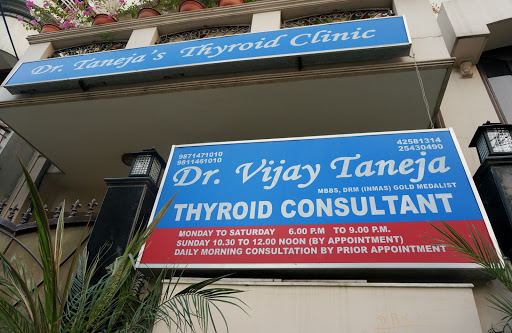 Dr Taneja's Thyroid Clinic (Dr. Vijay Taneja)