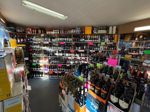 Liquor Store «K C Liquors», reviews and photos, 425 North St, Middletown, NY 10940, USA