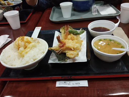 Supermarket «Mitsuwa Marketplace», reviews and photos, 3760 S Centinela Ave, Los Angeles, CA 90066, USA