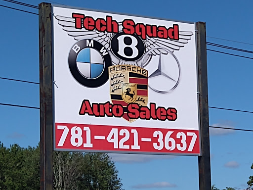 Pawn Shop «ABC Tech Squad», reviews and photos, 201 N Quincy St, Abington, MA 02351, USA