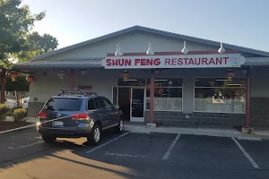 Shun Feng Restaurant image