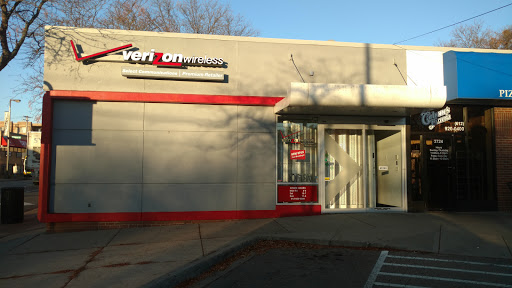 Cell Phone Store «Verizon Wireless - 50th & France», reviews and photos, 3724 W 50th St, Minneapolis, MN 55410, USA