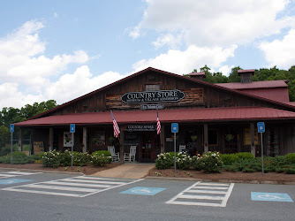 Georgia Museum of Agriculture and Historic Village