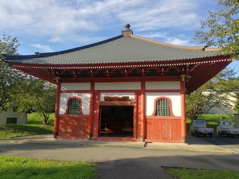 眼蔵寺