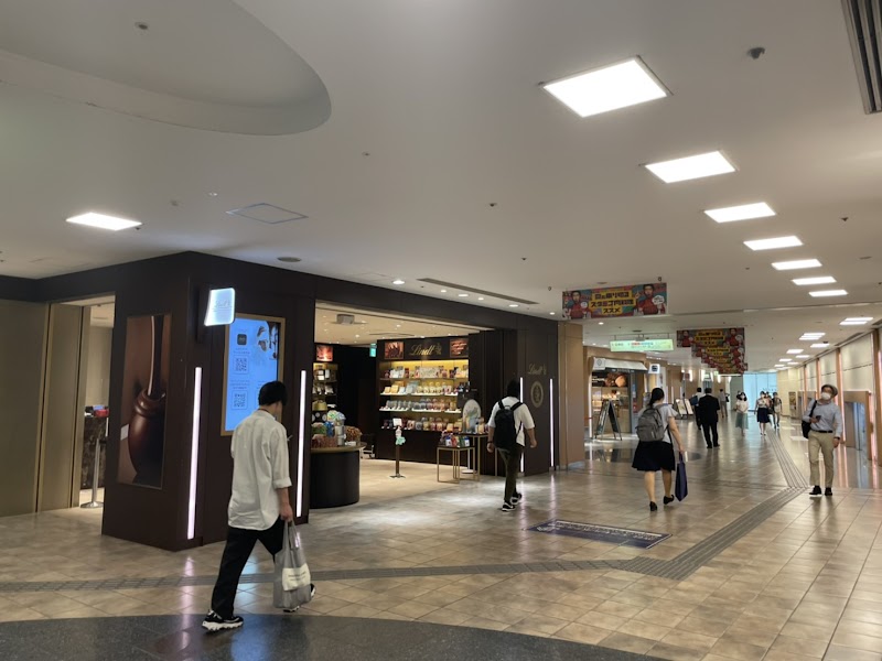 iPhone・iPad・スマホ買取のiPhone商店 渋谷道玄坂店