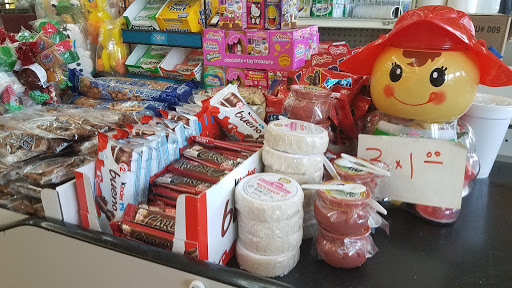 Butcher Shop «El Ranchero Meat Market», reviews and photos, 1814 N Story Rd, Irving, TX 75061, USA