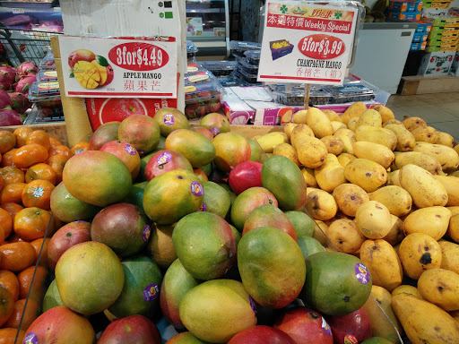 Grocery Store «Good Fortune Supermarket», reviews and photos, 230 Quincy Ave, Quincy, MA 02169, USA