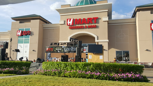 Korean Grocery Store «H Mart», reviews and photos, 9896 Bellaire Blvd, Houston, TX 77036, USA