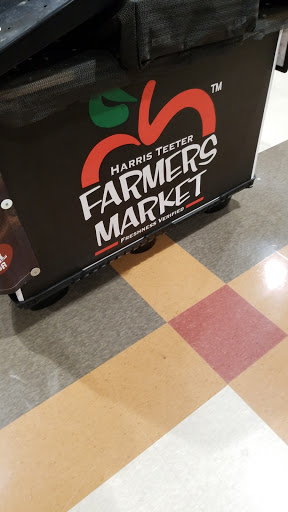 Grocery Store «Harris Teeter», reviews and photos, 33 Office Park Rd, Hilton Head Island, SC 29928, USA