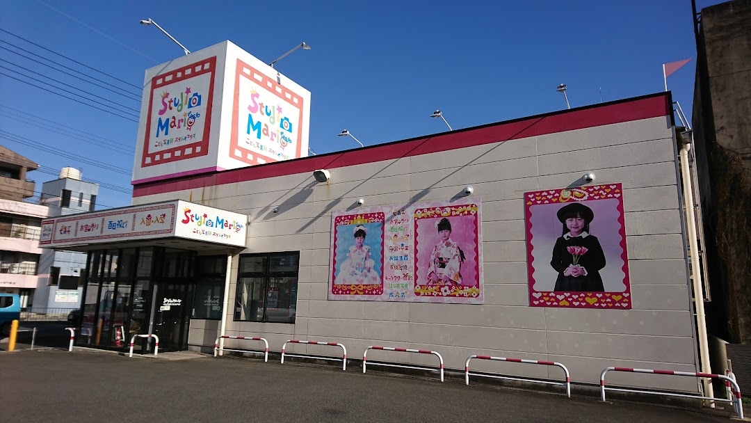 カメラのキタムラ 四日市西浦店