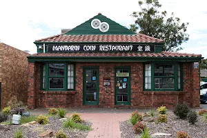 Mandarin Coin Restaurant image