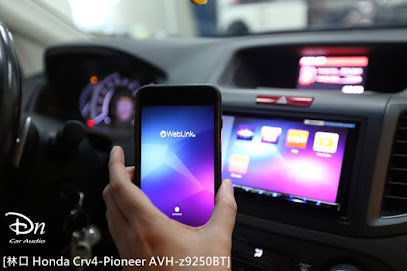 Dn迪恩專業汽車音響 Apple CarPlay Android Auto zf9350bt