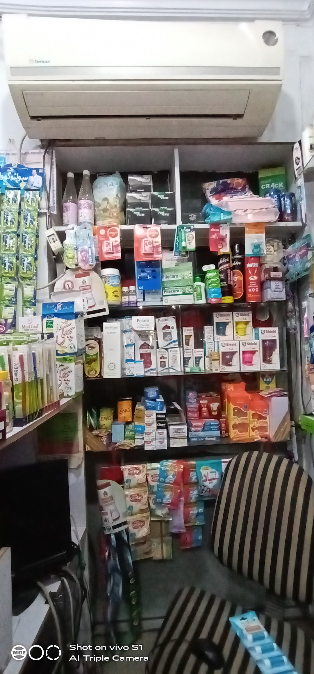 Sakhi Medical Store