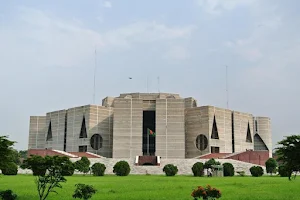 Bangladesh National Parliament House image