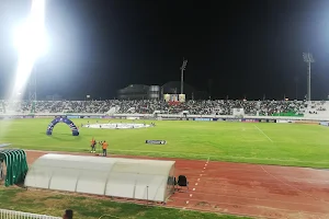 Sabah Al Salem Stadium image
