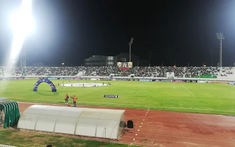 Sabah Al Salem Stadium image