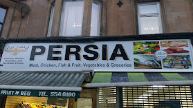 Persia Vegetables & Groceries
