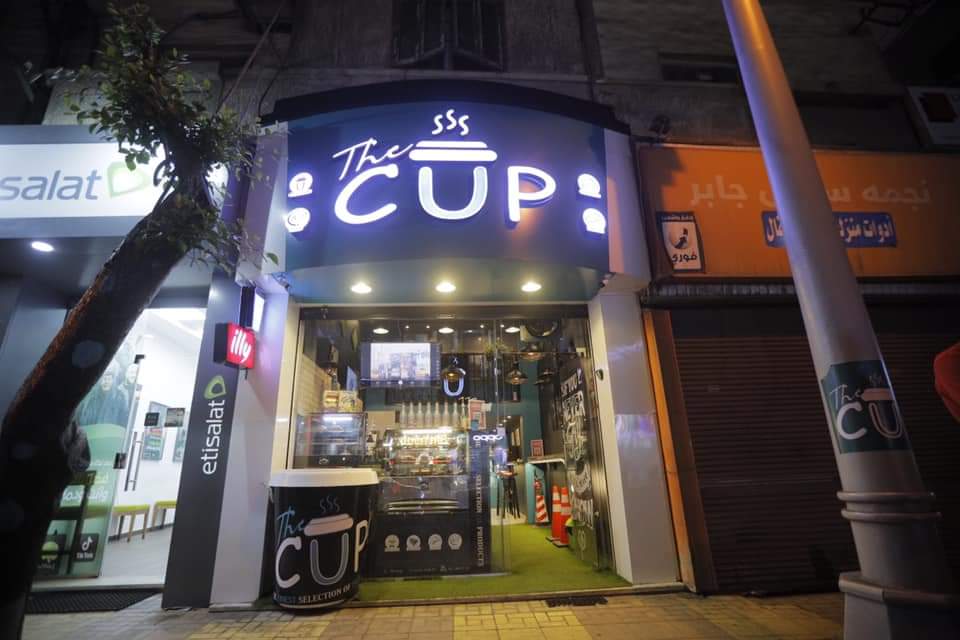 The CUP Coffee Shop