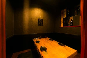 Izakaya Trip image