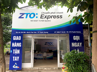 ZTO Express中通快递