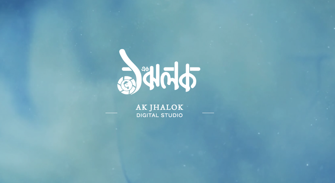 AK JHALOK (DIGITAL STUDIO)