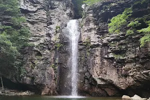 Paraeso Waterfall image
