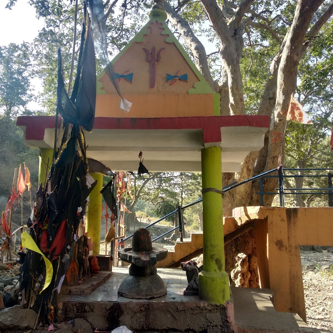 Gupitwara Temple