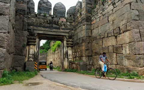Fort Warangal South Entrance image
