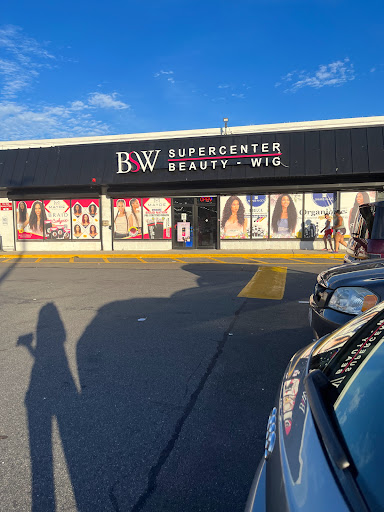 Beauty Supply Store «BSW Beauty Supply Warehouse», reviews and photos, 642 American Legion Hwy, Roslindale, MA 02131, USA